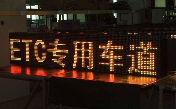 2020元旦高速收費嗎,2020年元旦高速公路免費嗎