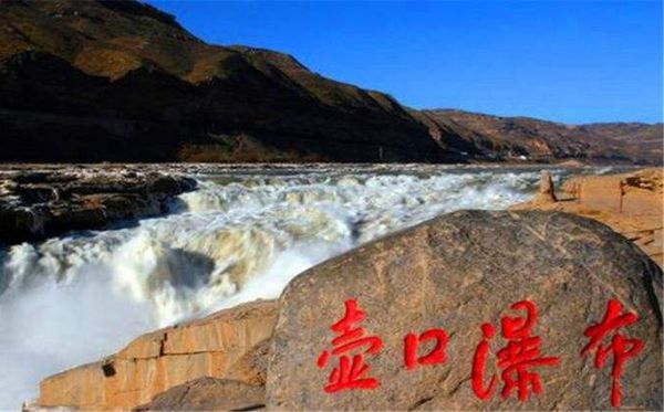 2021年山西中小學(xué)寒假放假時(shí)間表