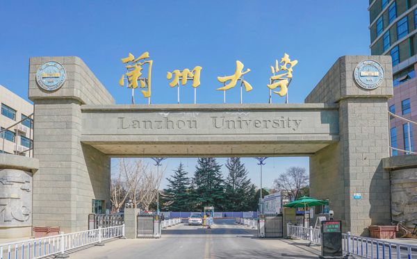 2021年甘肅中小學(xué)寒假放假時(shí)間表