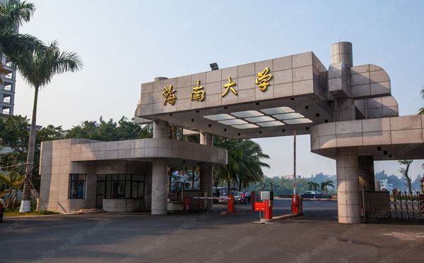 2021年海南中小學(xué)寒假放假時間表