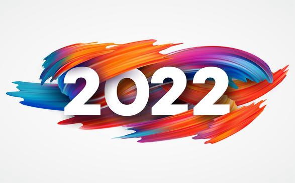 2022跨年夜朋友圈心情文案,說說關于2022新年的句子