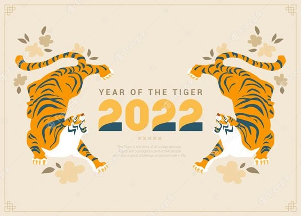 2022祝大家虎年快樂的祝福語(yǔ),虎年微信吉祥話大全