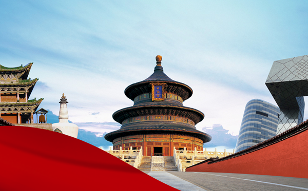 2022年北京中小學(xué)暑假放假時間,北京中小學(xué)暑假時間安排2022
