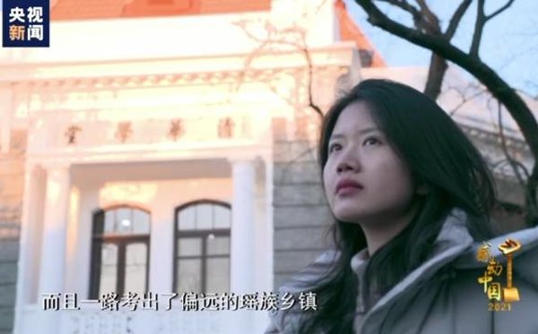 江夢南的勵志故事,感動中國十大人物江夢南事跡