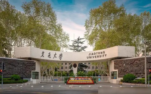 2022年陜西有哪些本科大學(xué),陜西本科學(xué)校名單一覽表