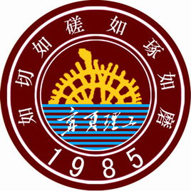 某某2023年錄取分?jǐn)?shù)線是多少分(含2021-2022歷年)