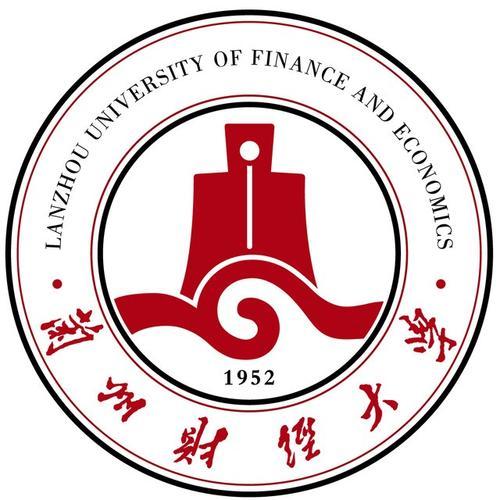 2023蘭州財經大學錄取分數(shù)線一覽表(含2021-2023歷年)