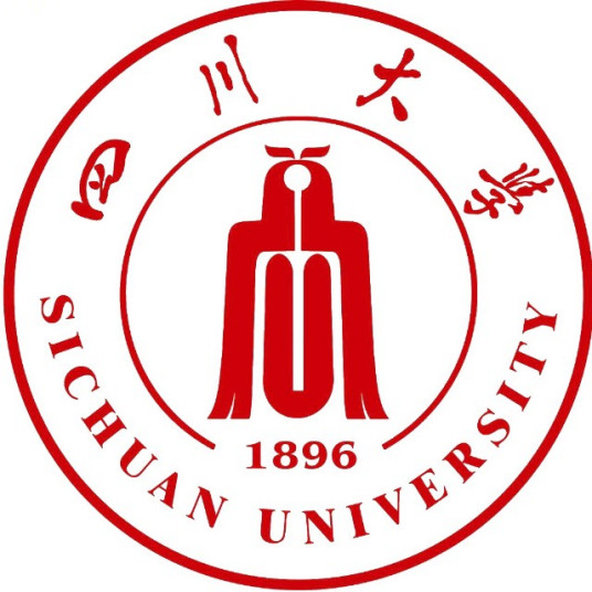 四川大學(xué)2023年錄取分?jǐn)?shù)線是多少分(含2021-2022歷年)