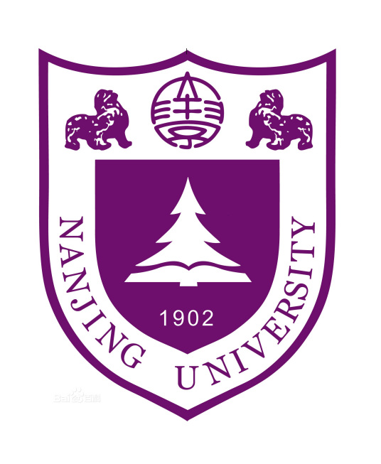 南京大學2023年錄取分數(shù)線是多少分(含2021-2022歷年)