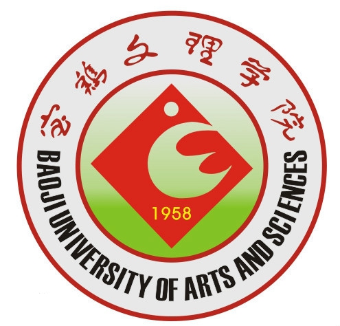 寶雞文理學院的校徽