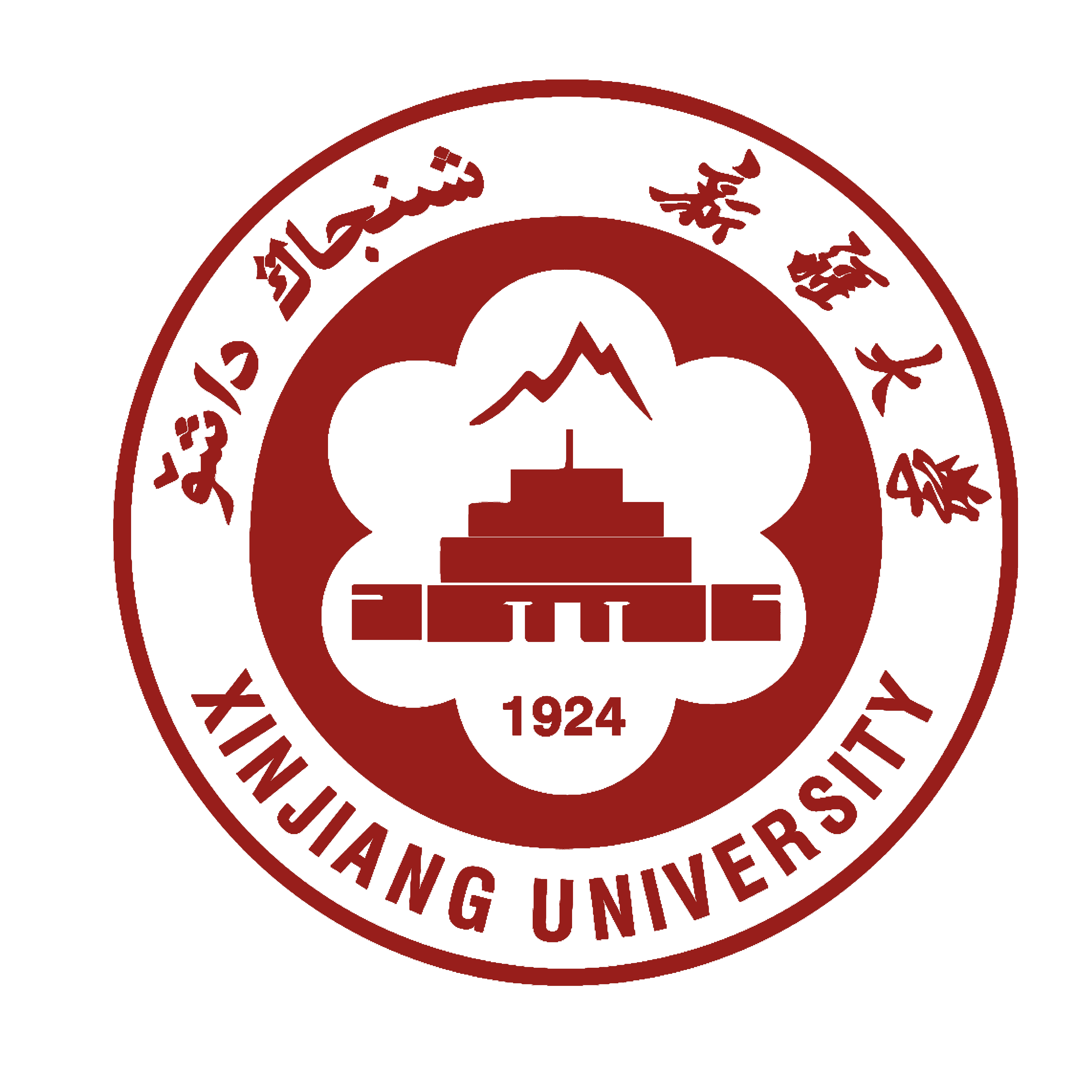 2025新疆大學(xué)全國(guó)排名多少位_最新全國(guó)排行榜