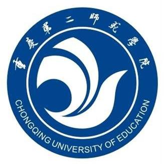 重慶第二師范學(xué)院校徽