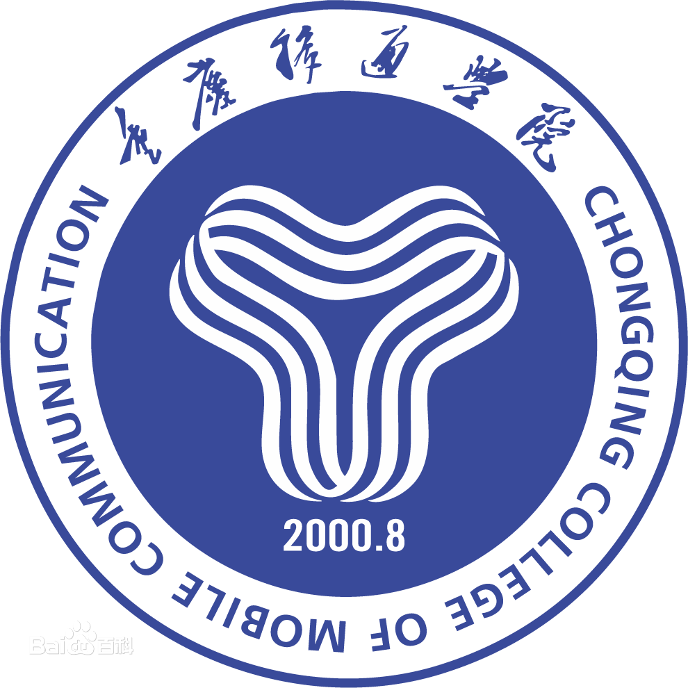 重慶移通學(xué)院校徽