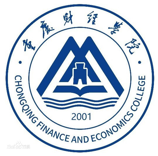 重慶財經(jīng)學(xué)院的校徽