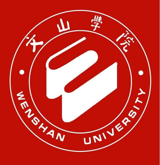 文山學(xué)院的校徽