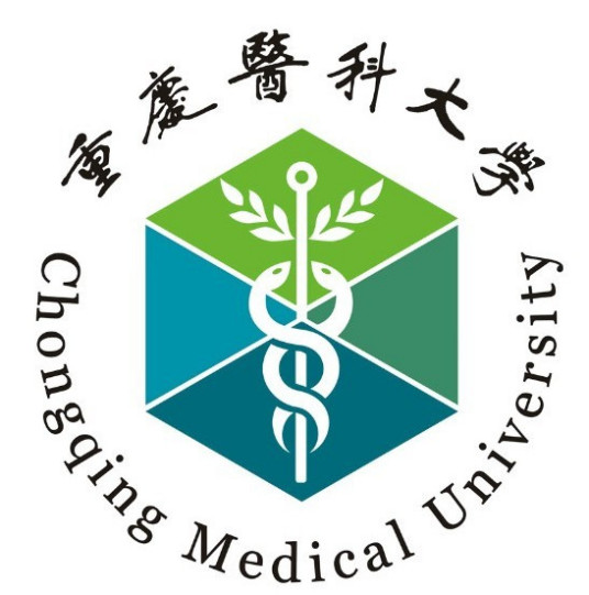 重慶醫(yī)科大學(xué)的校徽