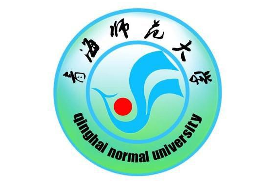 青海師范大學的校徽