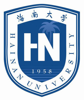 海南211大學有哪些,海南211大學名單一覽表