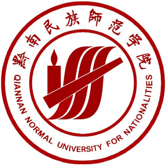 黔南民族師范學(xué)院校徽