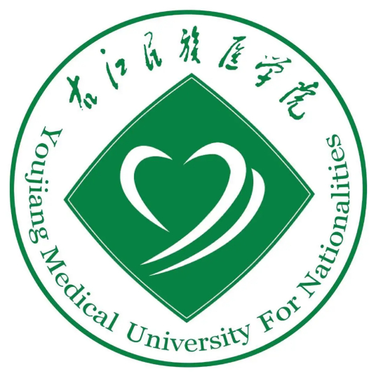 右江民族醫(yī)學(xué)院的校徽