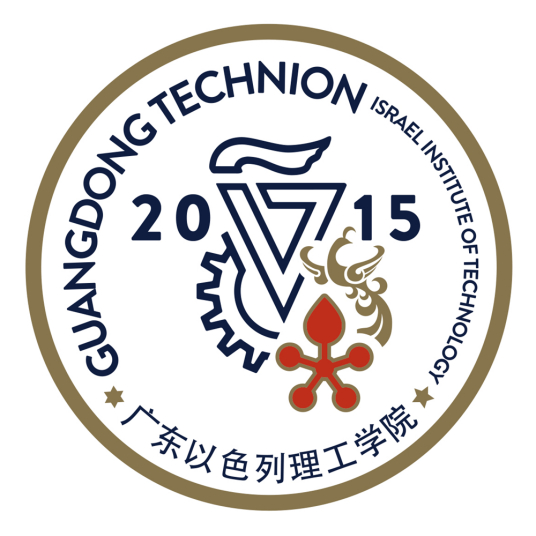 廣東以色列理工學院錄取分數(shù)線2022是多少分(含2021-2022歷年)