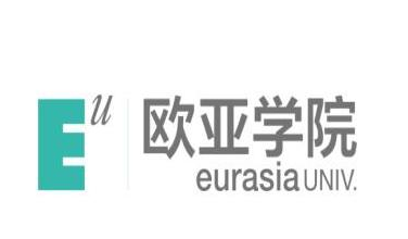 西安歐亞學(xué)院的校徽