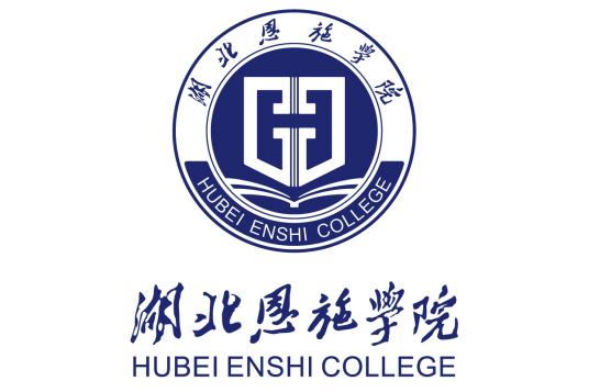 湖北恩施學(xué)院校徽