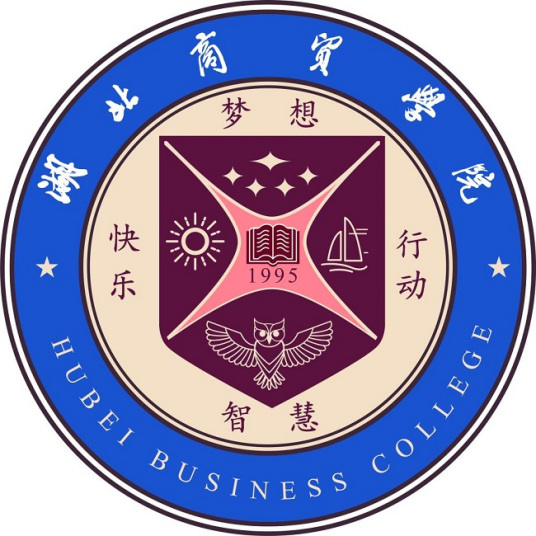 湖北商貿(mào)學院校徽