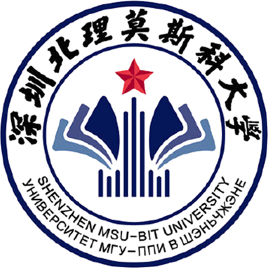 深圳北理莫斯科大學錄取分數(shù)線2022是多少分(含2020-2022歷年)