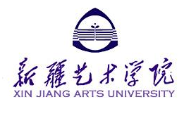 新疆藝術(shù)學(xué)院的校徽
