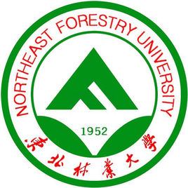 東北林業(yè)大學(xué)的校徽