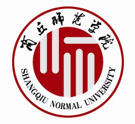 商丘師范學(xué)院的校徽