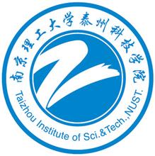 南京理工大學(xué)泰州科技學(xué)院的校徽