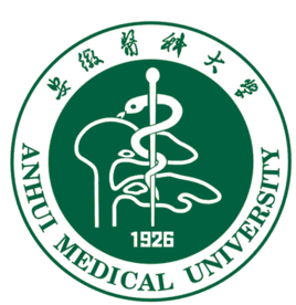 安徽醫(yī)科大學的校徽