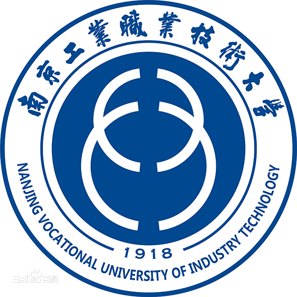 南京工業(yè)職業(yè)技術(shù)大學的校徽