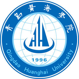 青島黃海學(xué)院的校徽
