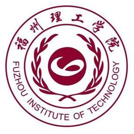福州理工學院的校徽