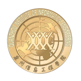 泉州信息工程學院的校徽