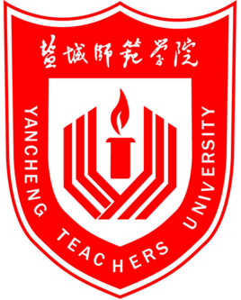 鹽城師范學(xué)院的校徽