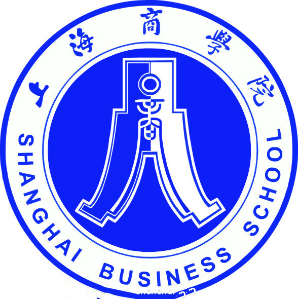 上海商學(xué)院的校徽