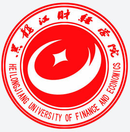 黑龍江財(cái)經(jīng)學(xué)院的校徽