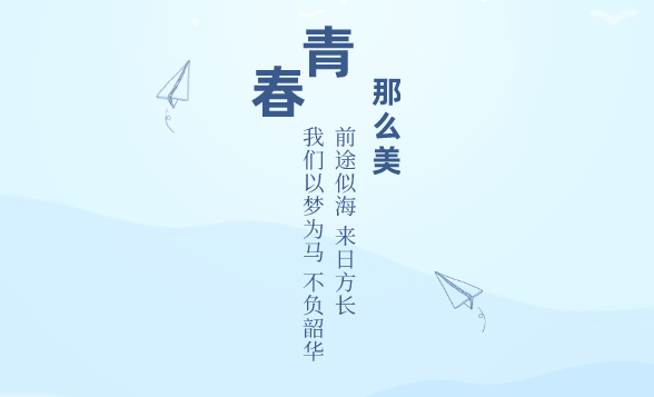2024年哈爾濱工業(yè)大學(xué)錄取分?jǐn)?shù)線是多少分(附各省錄取最低分)