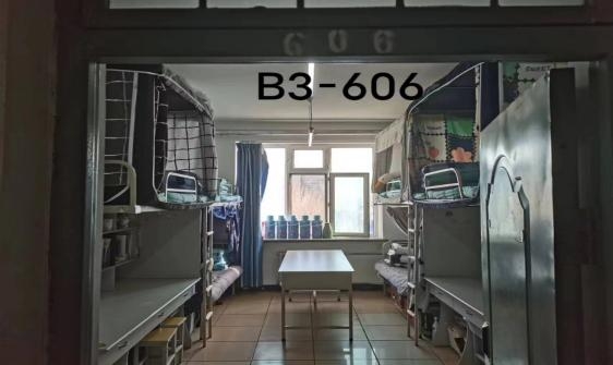 東北農(nóng)業(yè)大學(xué)宿舍條件怎么樣,幾個(gè)人住,有空調(diào)嗎?