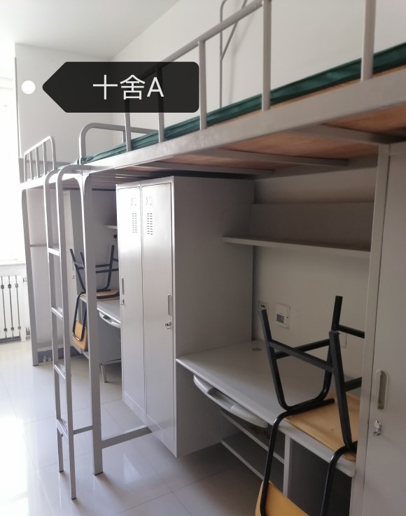 東北大學(xué)宿舍條件怎么樣,幾個(gè)人住,有空調(diào)嗎?