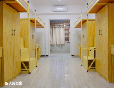 西安外事學院宿舍條件怎么樣,幾個人住,有空調嗎?