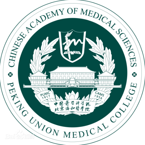 北京協(xié)和醫(yī)學(xué)院是985還是211大學(xué)？