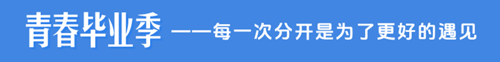 2025年四川中考數(shù)學(xué)試卷真題及答案解析